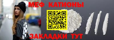 дживик Бугуруслан