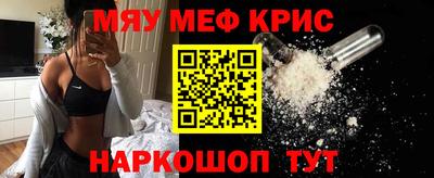 соль курить ск Будённовск
