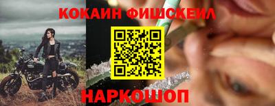 сатива Бузулук