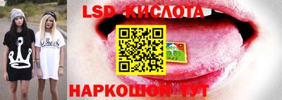 соль курить ск Будённовск
