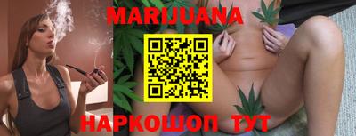 сатива Бузулук