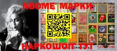 соль курить ск Будённовск