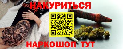 сатива Бузулук