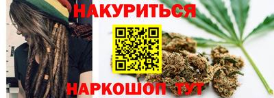 дживик Бугуруслан