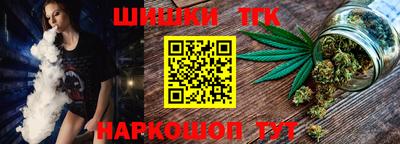 сатива Бузулук