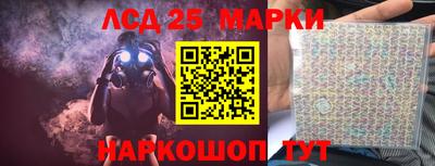 сатива Бузулук