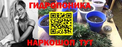 МДМА Моздок