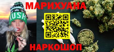 дживик Бугуруслан