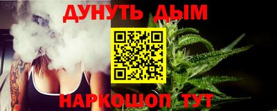 сатива Бузулук