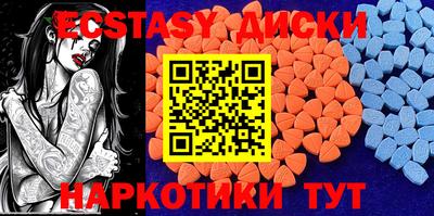 дживик Бугуруслан