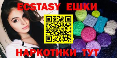 сатива Бузулук
