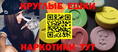 сатива Бузулук