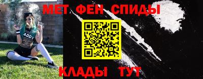 сатива Бузулук