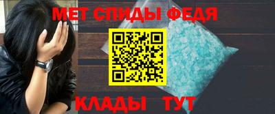 дживик Бугуруслан