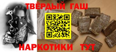 дживик Бугуруслан