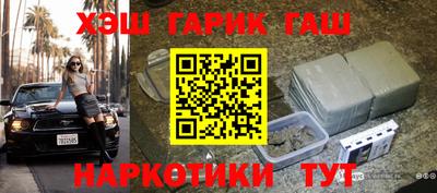 дживик Бугуруслан