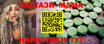дживик Бугуруслан